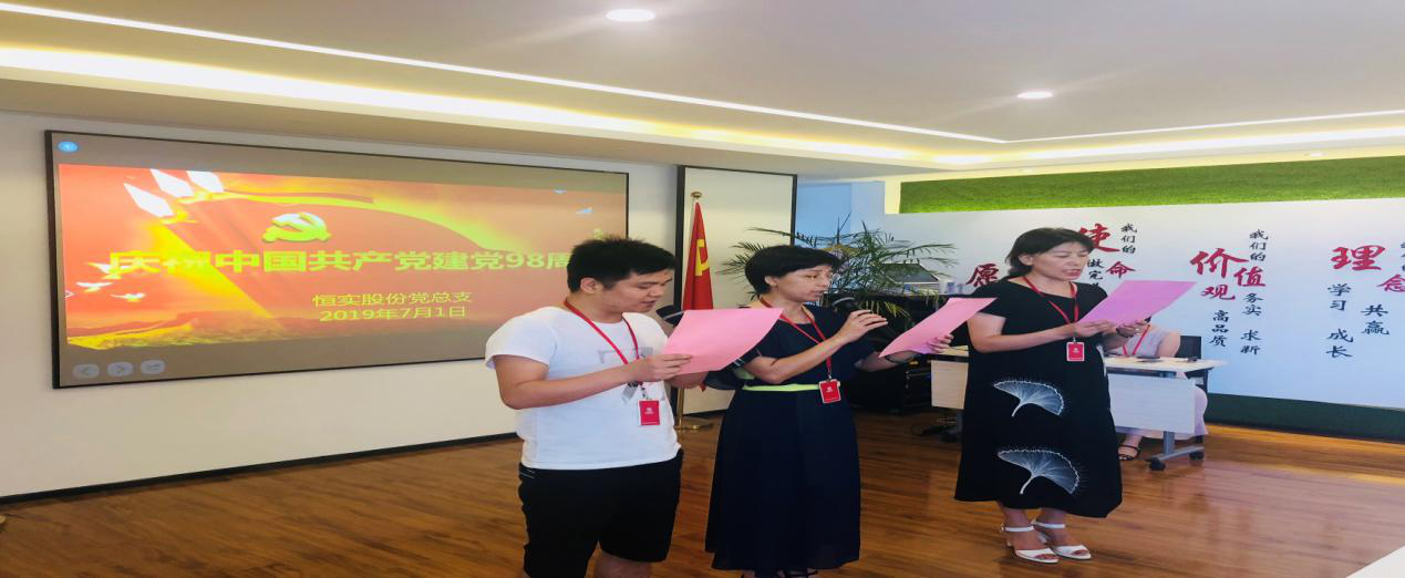 江西千亿·体育(中国)官方网站