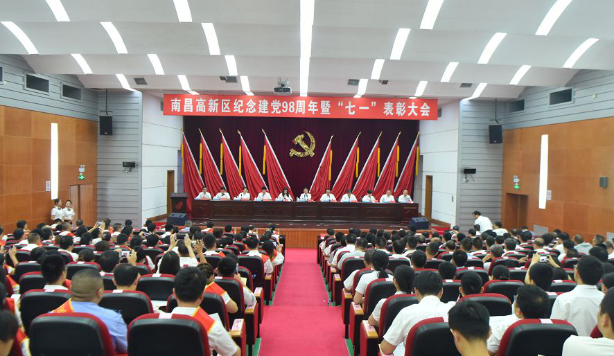 江西千亿·体育(中国)官方网站