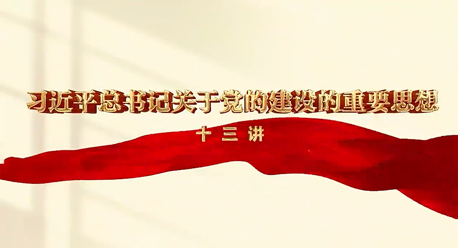 WPS图片(1).png